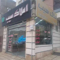 رهن-آپارتمان71متری-درنیایش