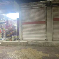 فروش یک باب مغازه فیه لاله ۱۸ جنب پارک ارغوان