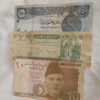اسکناس ایران قدیم و ایران جدید|کلکسیون سکه، تمبر، اسکناس|قم, هفت تیر|دیوار