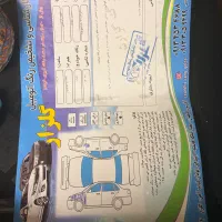 سمند ال ایکس ۹۴