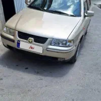 سمند