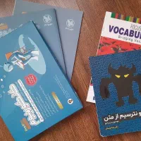 چند عدد کتاب کنکوری رشته زبان