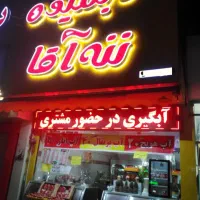 ۱۱۰ متر تجاری در بر اصلی شریعتی پاخوردار|اجارهٔ مغازه و غرفه|کرج, عظیمیه|دیوار