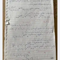 تایپ.ورد.اکسل.پاورپویت.ویرایش سایت|خدمات رایانهای و موبایل|دزفول, |دیوار