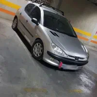 206سالم