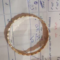 فروش مقداری طلا