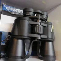 دوربین شکاری|کوهنوردی و کمپینگ|یزد, |دیوار