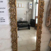 وسایل آرایشگاه