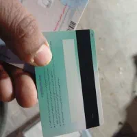 کارت بانکی و کارت ملی امیدیه