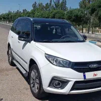 ام وی ام x33s بی رنگ کارمندی