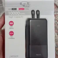 پاور بانک TP 831L 10000 mah|لوازم جانبی موبایل و تبلت|نسیم‌شهر, |دیوار