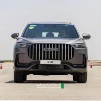 لوکانو L8 صفر اقساطی