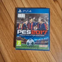 دیسک بازی پیس ۱۷ pes 17