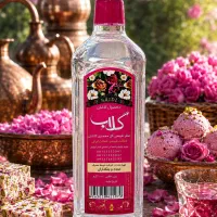 گلاب دو اتیشه عمده کاشان