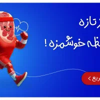 گرافیست ،طراح بنر سایت ، پوستر و کارت ویزیت|خدمات رایانه‌ای و موبایل|تهران, منیریه|دیوار