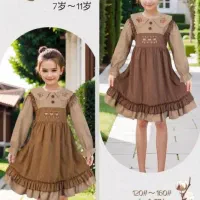 فروش لباس بچگانه|حراج|بیله سوار, |دیوار