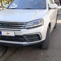 کوپا فلگ شیپ فول اپشن