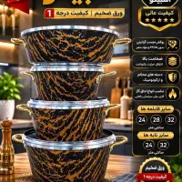 وسایل خانه و آشپز خانه خانم صالحی