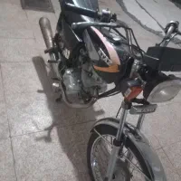 موتور 150