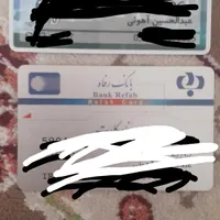 مدارک گواهینامه