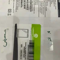 تبلت لنوو کاملا سالم با جعبه|تبلت|شیراز, فرهنگ شهر|دیوار