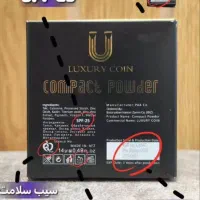پنکک لاکچری کوین|آرایشی، بهداشتی، درمانی|اوز, |دیوار