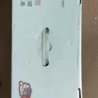 صندلی ماساژور با قیمت باورنکردنی