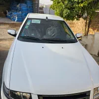 سورن پلاس دوگانه