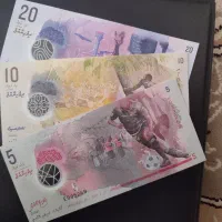 اسکناس های خارجی متفاوت