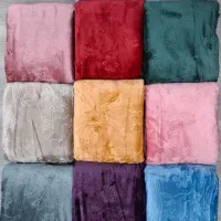 پتو مسافرتی شبنما