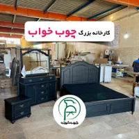 سرویس خواب صوفیا مشکی تخت تشک