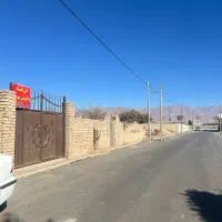 زمین دور دیوار فروش یا معاوضه|فروش زمین و ملک کلنگی|نیشابور, شهرک بهارستان|دیوار