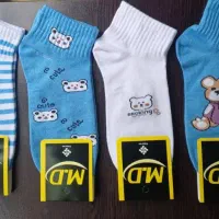 فروش ویژه جوراب تکی و عمده|عمدهفروشی|میناب, |دیوار