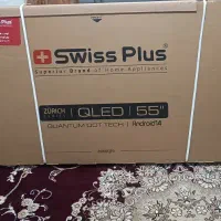 تلوزیون پلمپ