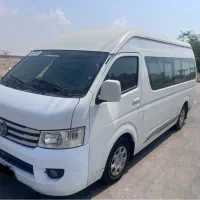 گشت جزیره قشم با ون - ترانسفر فرودگاه