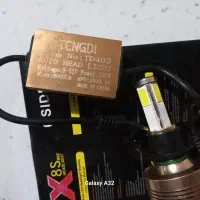 هدایت و بوق ۱۰۱۱