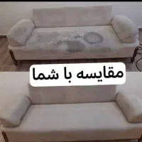 مبل شویی.تخفیف ویژه مبلشویی کوروش|خدمات نظافت|مشهد, سرافرازان|دیوار