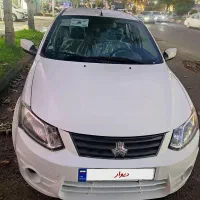 ساینامدل 1400