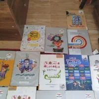 کتاب.درس زیر صیمت|کتاب و مجله آموزشی|تهران, قصر فیروزه ۲|دیوار