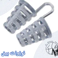 نوزونت بینی