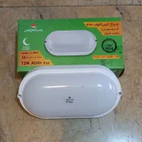عاملیت محصولات روشنایی پارس شعاع طوس(والانور)