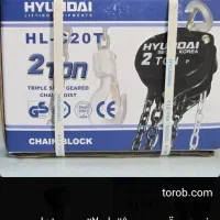 جرثقیل سقفی هیوندای