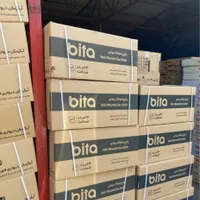 پکیج بوتان bita 22/24/26