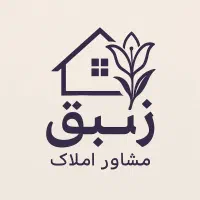 رهن و اجاره آپارتمان یک خوابه یاس دو
