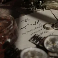 فیلمبرداری‌و عکسبرداری عروسی و فرمالیته|خدمات پذیرایی، مراسم|تهران, تهرانسر شرقی|دیوار