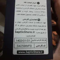 عینک افتابی خلبانی مارک sapa صا ایران|زیورآلات و اکسسوری|رفسنجان, |دیوار