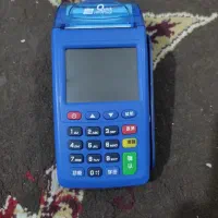 کارتخوان مدل7210