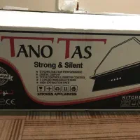 هود ، هود لمسی ، هود تو کار ، هود مخفی