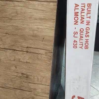 گاز پنج شعله رومیزی و ماکروویو