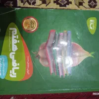 گام به گام ریاضی هفتم
